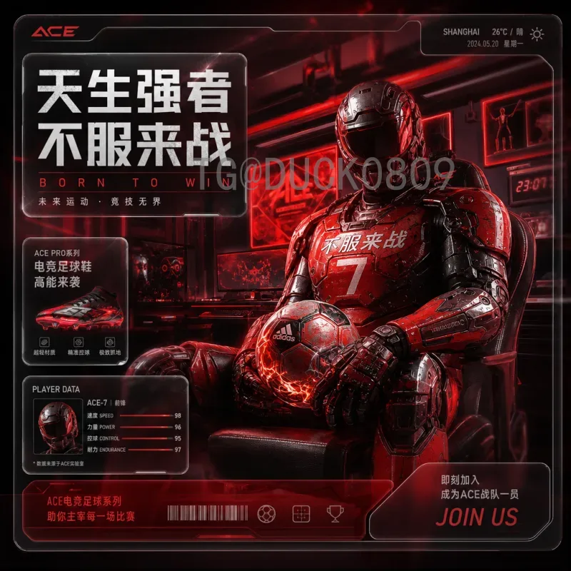 2026世界杯开幕式直播回放全攻略：实时观看与精彩回顾