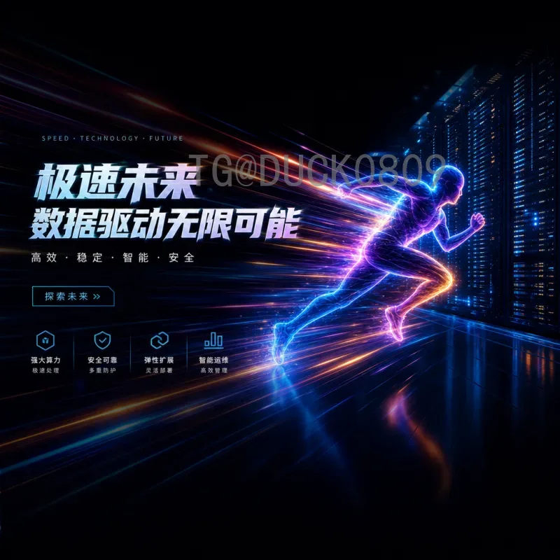 2026世界杯全程比赛时间安排详解：从小组赛到决赛的观赛指南